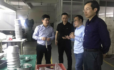 忻城县电子产业招商考察记 副县长麦加龙广东之行聚焦塑料件产业链升级