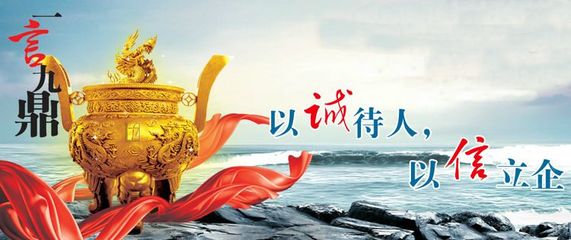 乐清塑料件 大量生产童车与电器塑料件的中国供应商